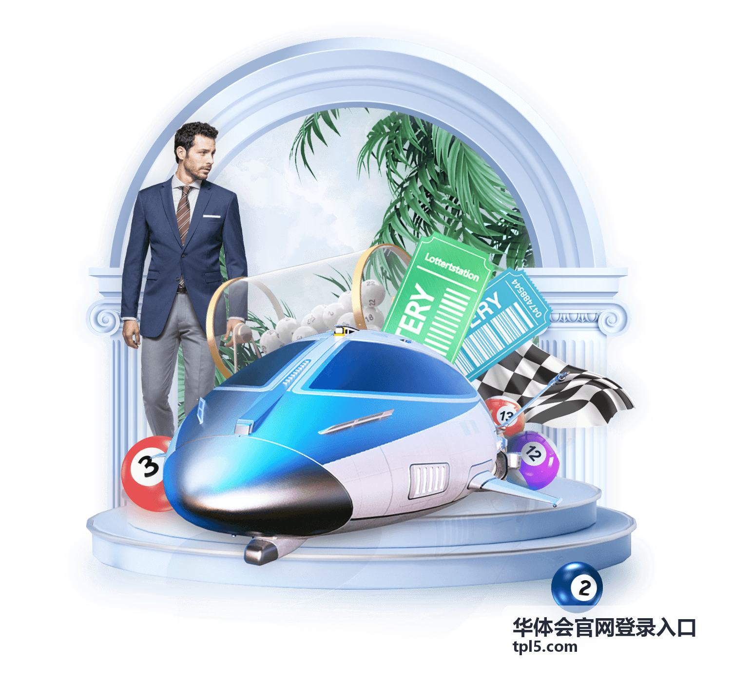 主流赛事竞猜入口指南